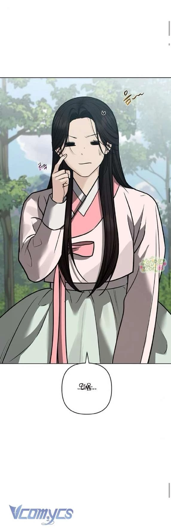 Quỷ Hồn Chapter 37 - 30