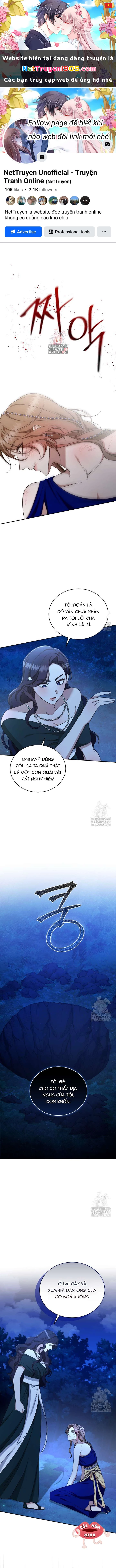Khu Rừng Hoang Dã Chapter 30 - 1