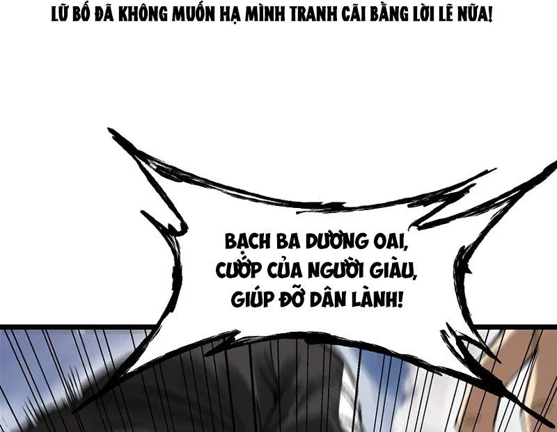 Thiên Hạ Đệ Nhất Lữ Bố Chapter 137 - 83