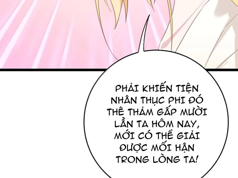 Phá thân của nữ Hoàng Đế Chapter 51 - 15