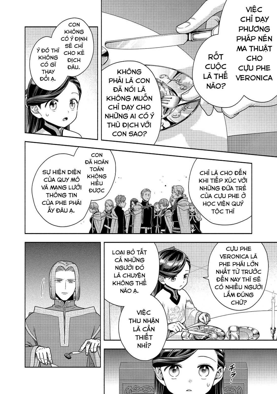 Honzuki no Gekokujou: Dai 4-bu Kizoku-in no toshokan o sukutai! Chapter 40 - 3