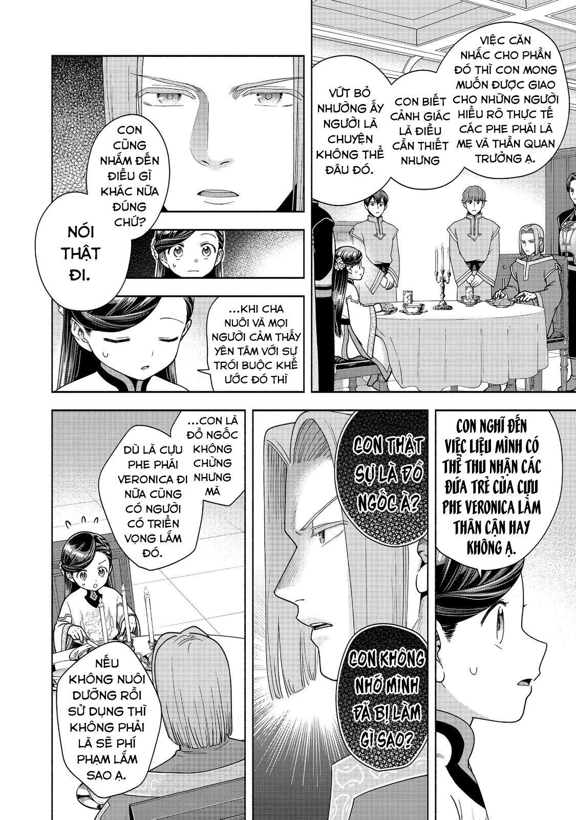 Honzuki no Gekokujou: Dai 4-bu Kizoku-in no toshokan o sukutai! Chapter 40 - 5