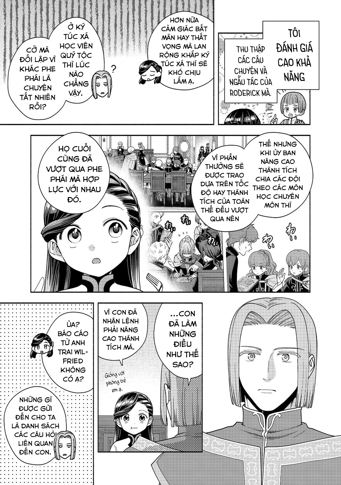 Honzuki no Gekokujou: Dai 4-bu Kizoku-in no toshokan o sukutai! Chapter 40 - 6