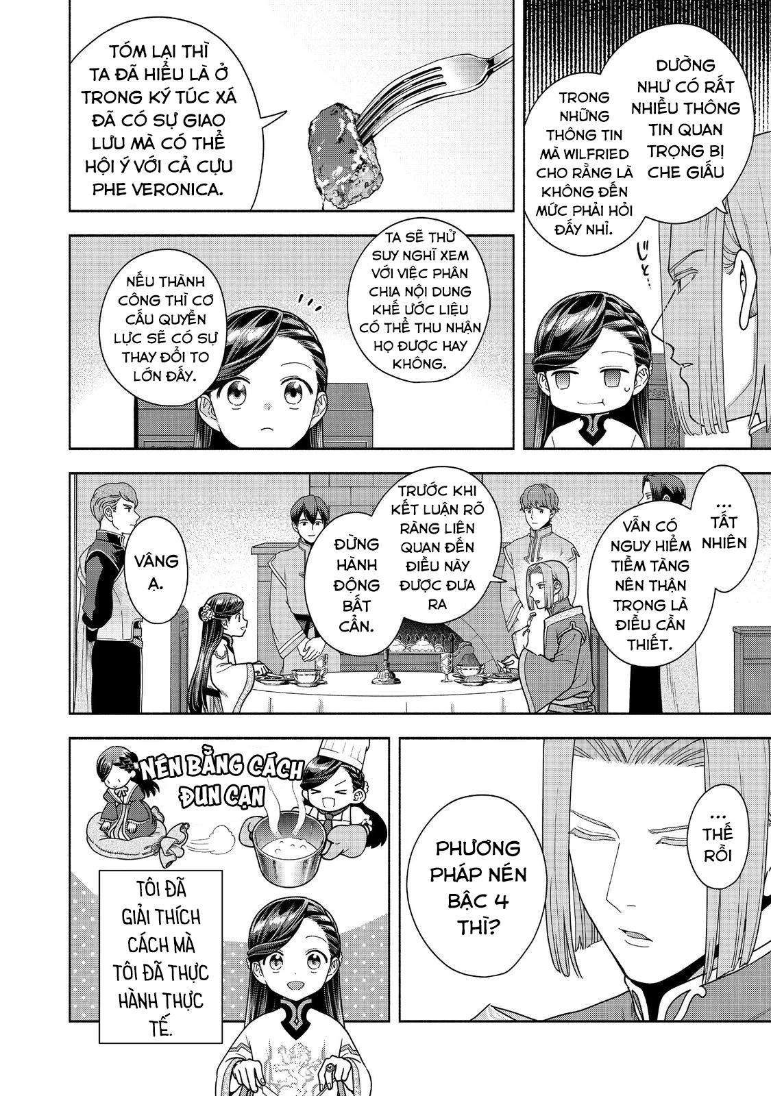 Honzuki no Gekokujou: Dai 4-bu Kizoku-in no toshokan o sukutai! Chapter 40 - 7