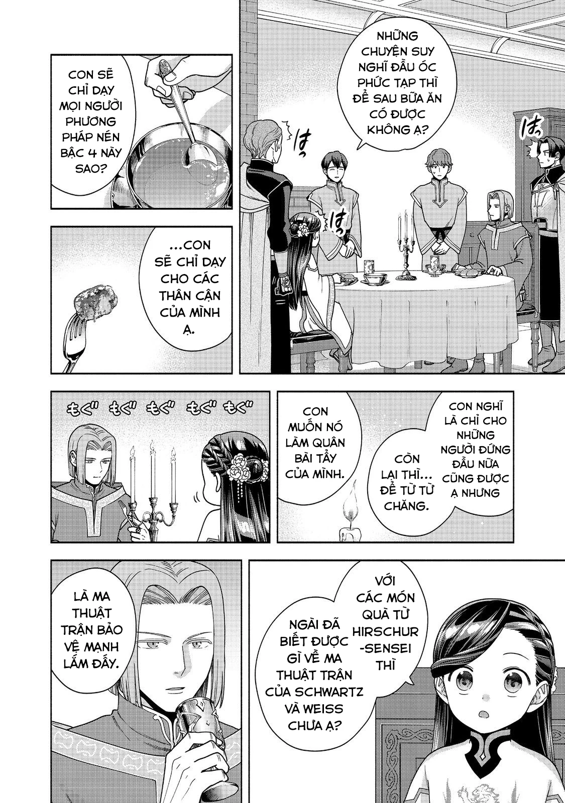 Honzuki no Gekokujou: Dai 4-bu Kizoku-in no toshokan o sukutai! Chapter 40 - 9