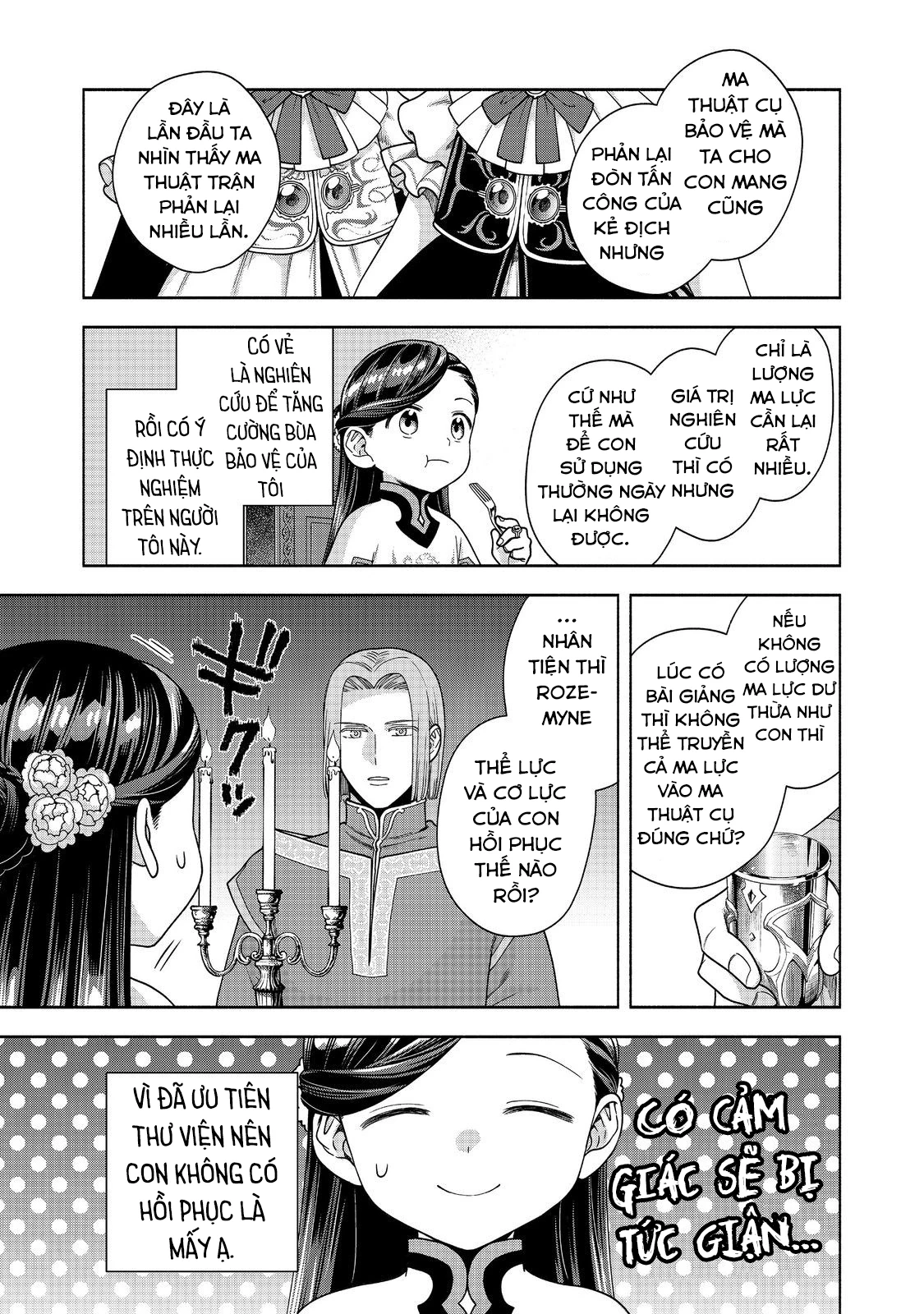 Honzuki no Gekokujou: Dai 4-bu Kizoku-in no toshokan o sukutai! Chapter 40 - 10