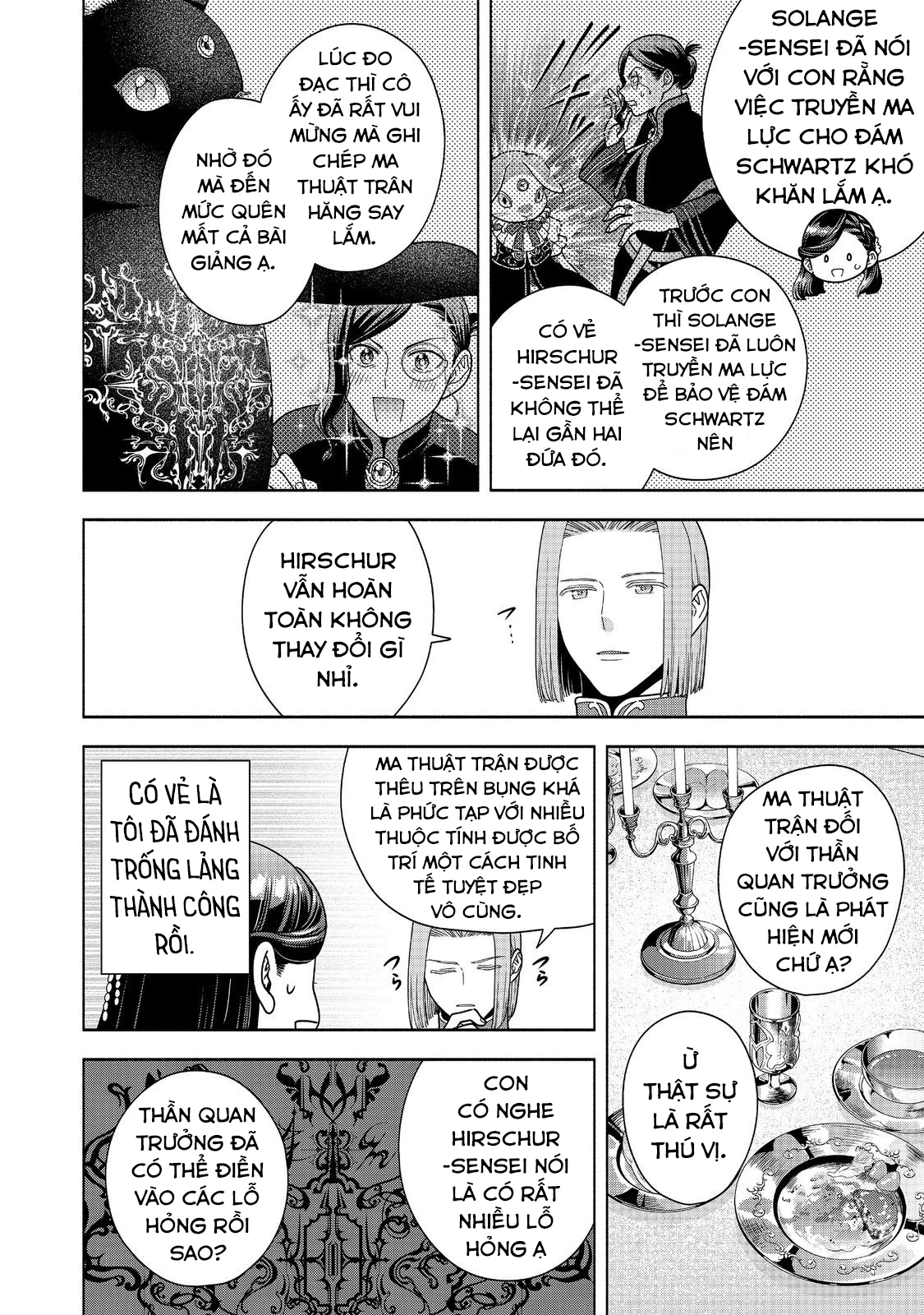 Honzuki no Gekokujou: Dai 4-bu Kizoku-in no toshokan o sukutai! Chapter 40 - 11