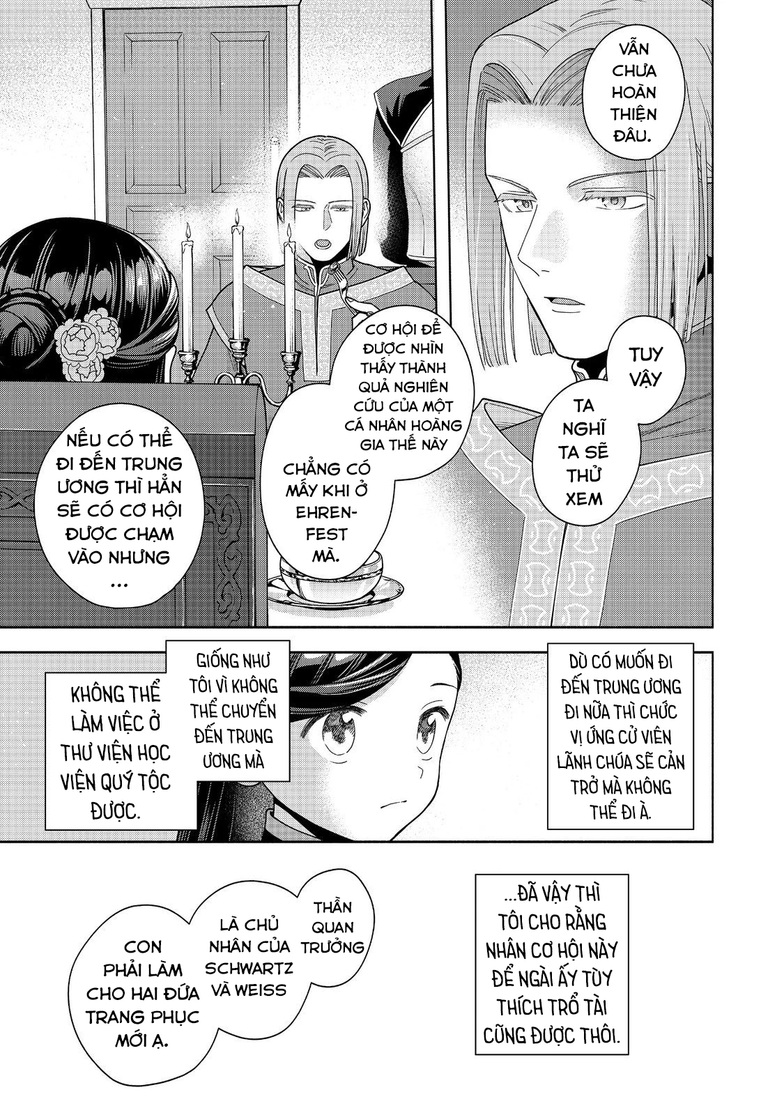 Honzuki no Gekokujou: Dai 4-bu Kizoku-in no toshokan o sukutai! Chapter 40 - 12