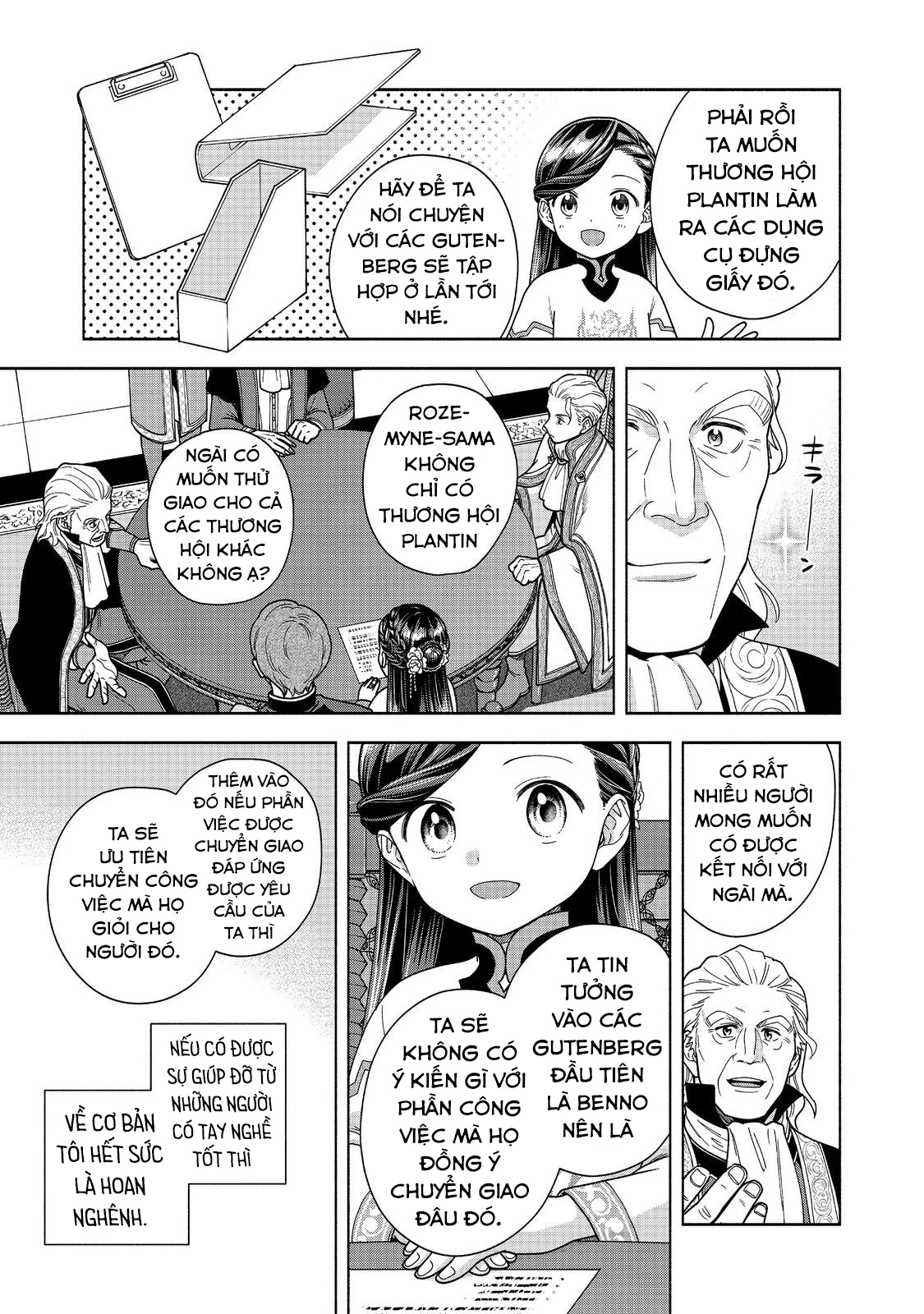 Honzuki no Gekokujou: Dai 4-bu Kizoku-in no toshokan o sukutai! Chapter 40 - 26