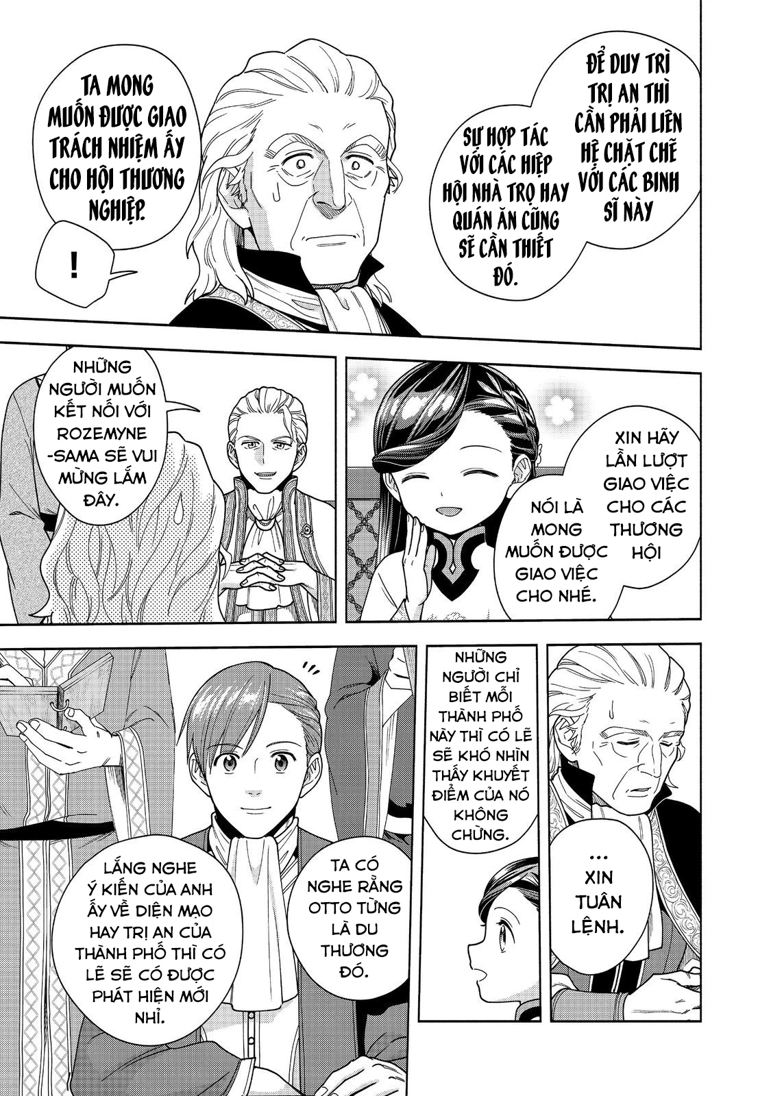 Honzuki no Gekokujou: Dai 4-bu Kizoku-in no toshokan o sukutai! Chapter 40 - 32