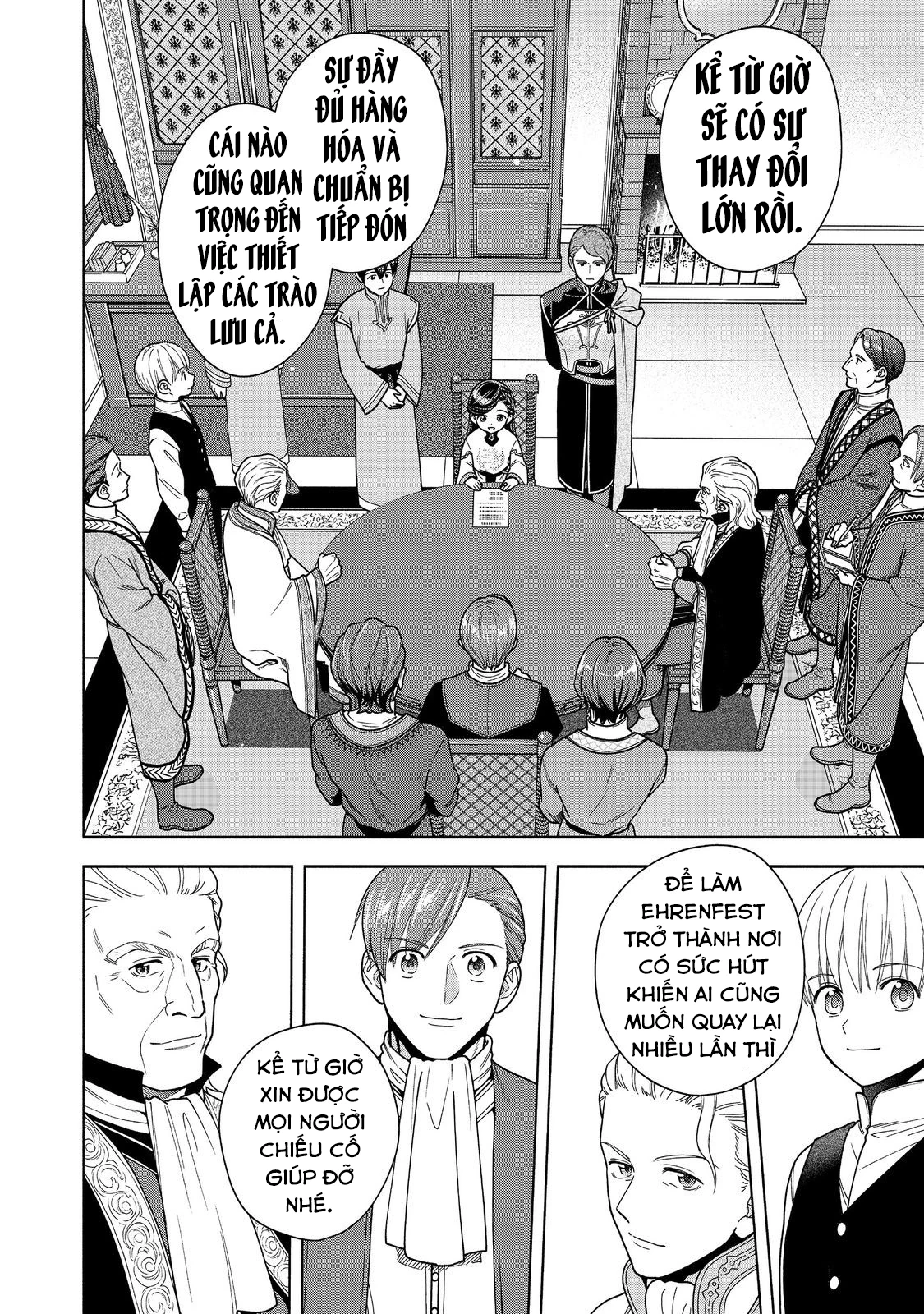 Honzuki no Gekokujou: Dai 4-bu Kizoku-in no toshokan o sukutai! Chapter 40 - 33