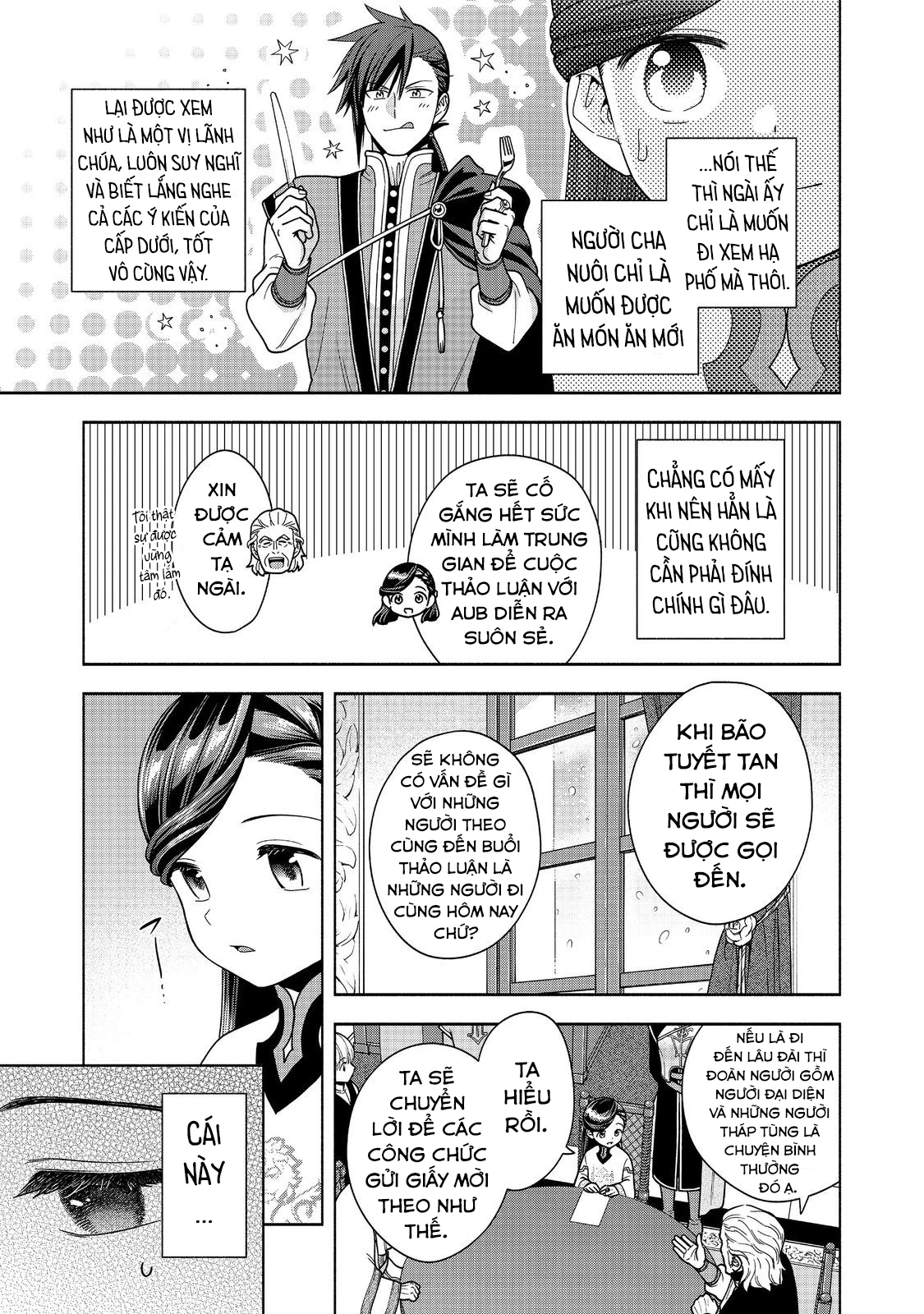 Honzuki no Gekokujou: Dai 4-bu Kizoku-in no toshokan o sukutai! Chapter 40 - 36
