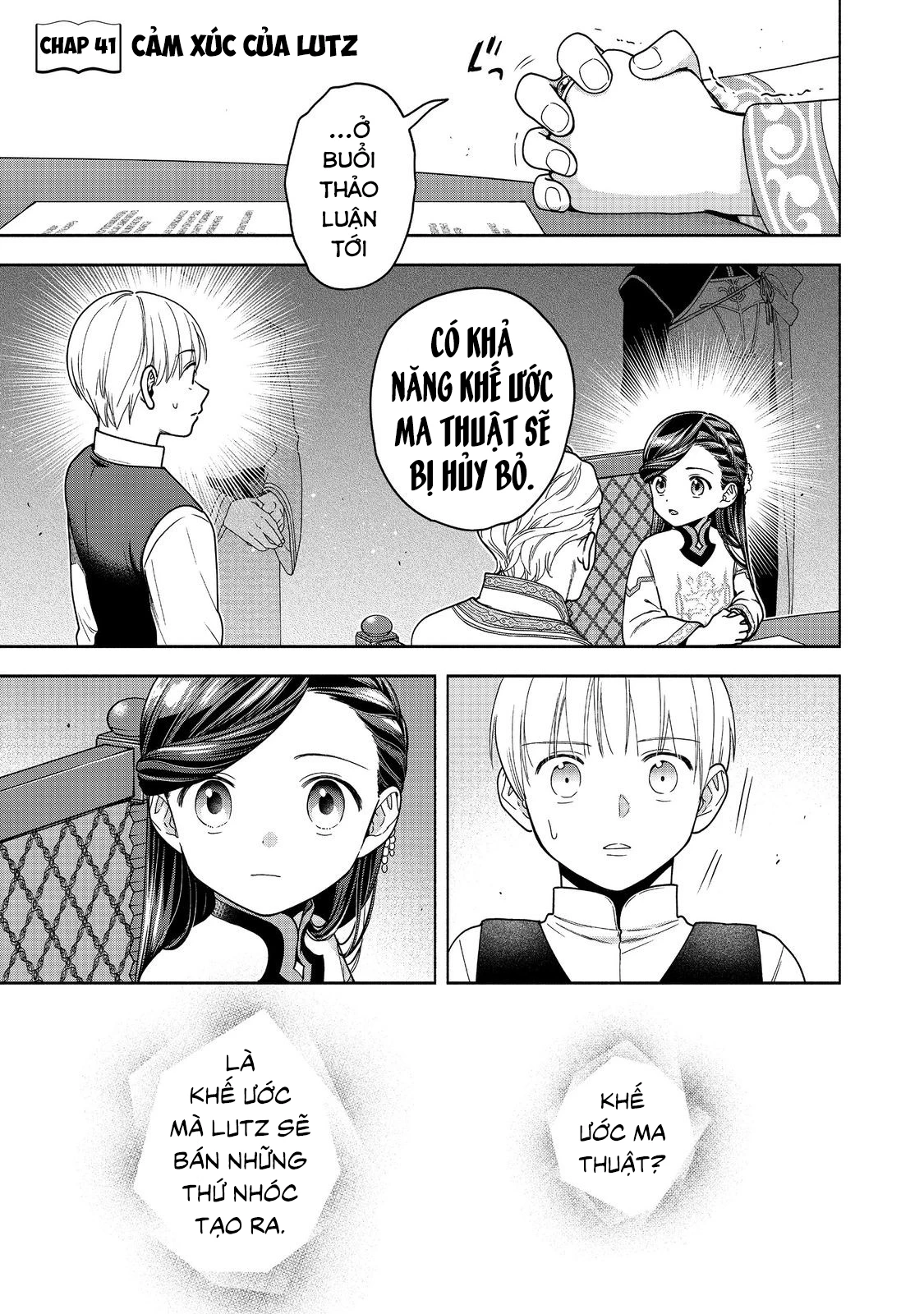 Honzuki no Gekokujou: Dai 4-bu Kizoku-in no toshokan o sukutai! Chapter 41 - 2