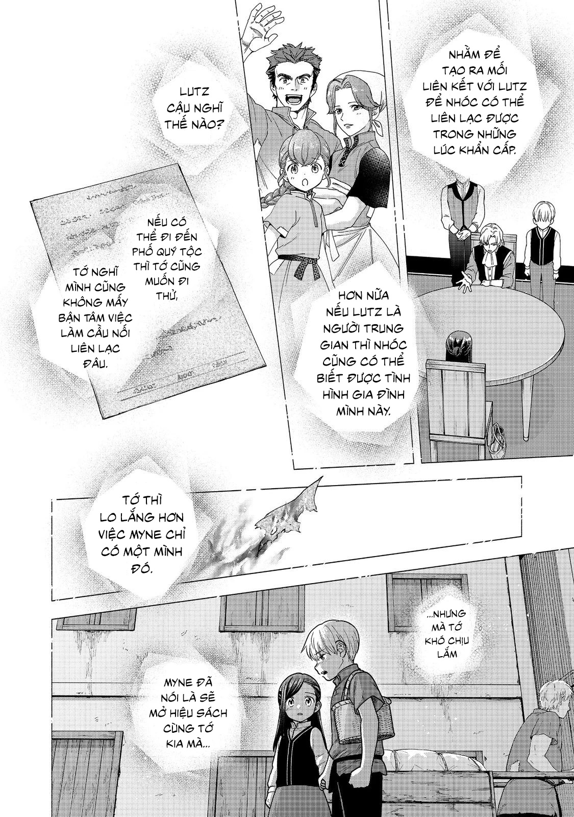 Honzuki no Gekokujou: Dai 4-bu Kizoku-in no toshokan o sukutai! Chapter 41 - 3