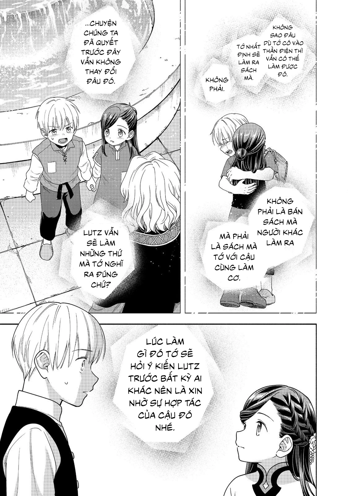 Honzuki no Gekokujou: Dai 4-bu Kizoku-in no toshokan o sukutai! Chapter 41 - 4