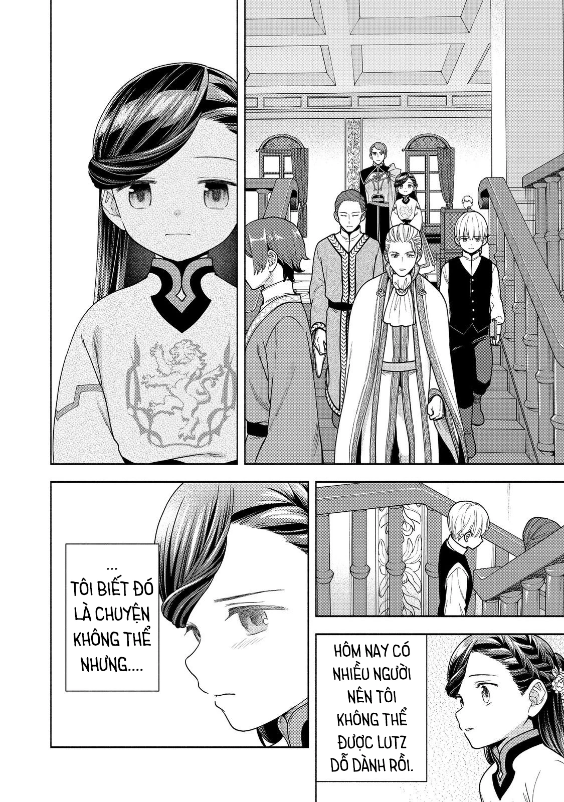 Honzuki no Gekokujou: Dai 4-bu Kizoku-in no toshokan o sukutai! Chapter 41 - 7