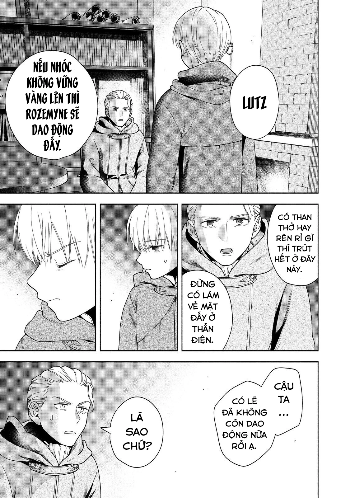 Honzuki no Gekokujou: Dai 4-bu Kizoku-in no toshokan o sukutai! Chapter 41 - 12