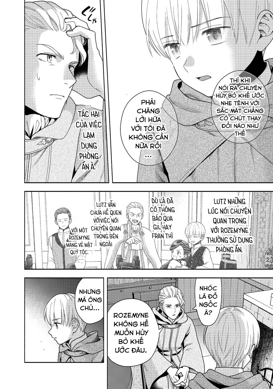 Honzuki no Gekokujou: Dai 4-bu Kizoku-in no toshokan o sukutai! Chapter 41 - 13