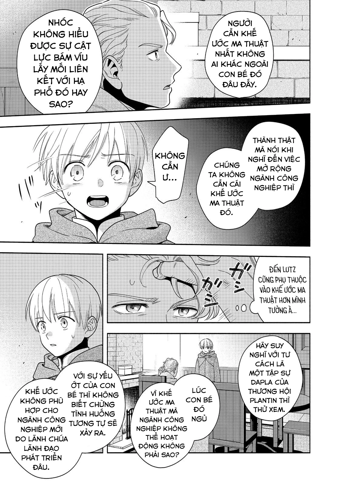 Honzuki no Gekokujou: Dai 4-bu Kizoku-in no toshokan o sukutai! Chapter 41 - 14