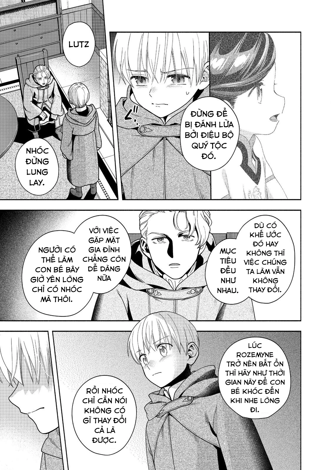 Honzuki no Gekokujou: Dai 4-bu Kizoku-in no toshokan o sukutai! Chapter 41 - 18