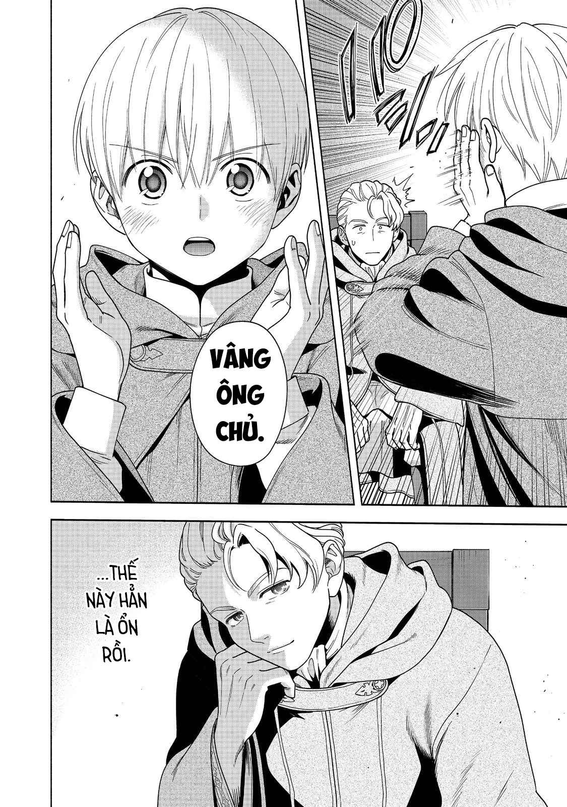 Honzuki no Gekokujou: Dai 4-bu Kizoku-in no toshokan o sukutai! Chapter 41 - 19