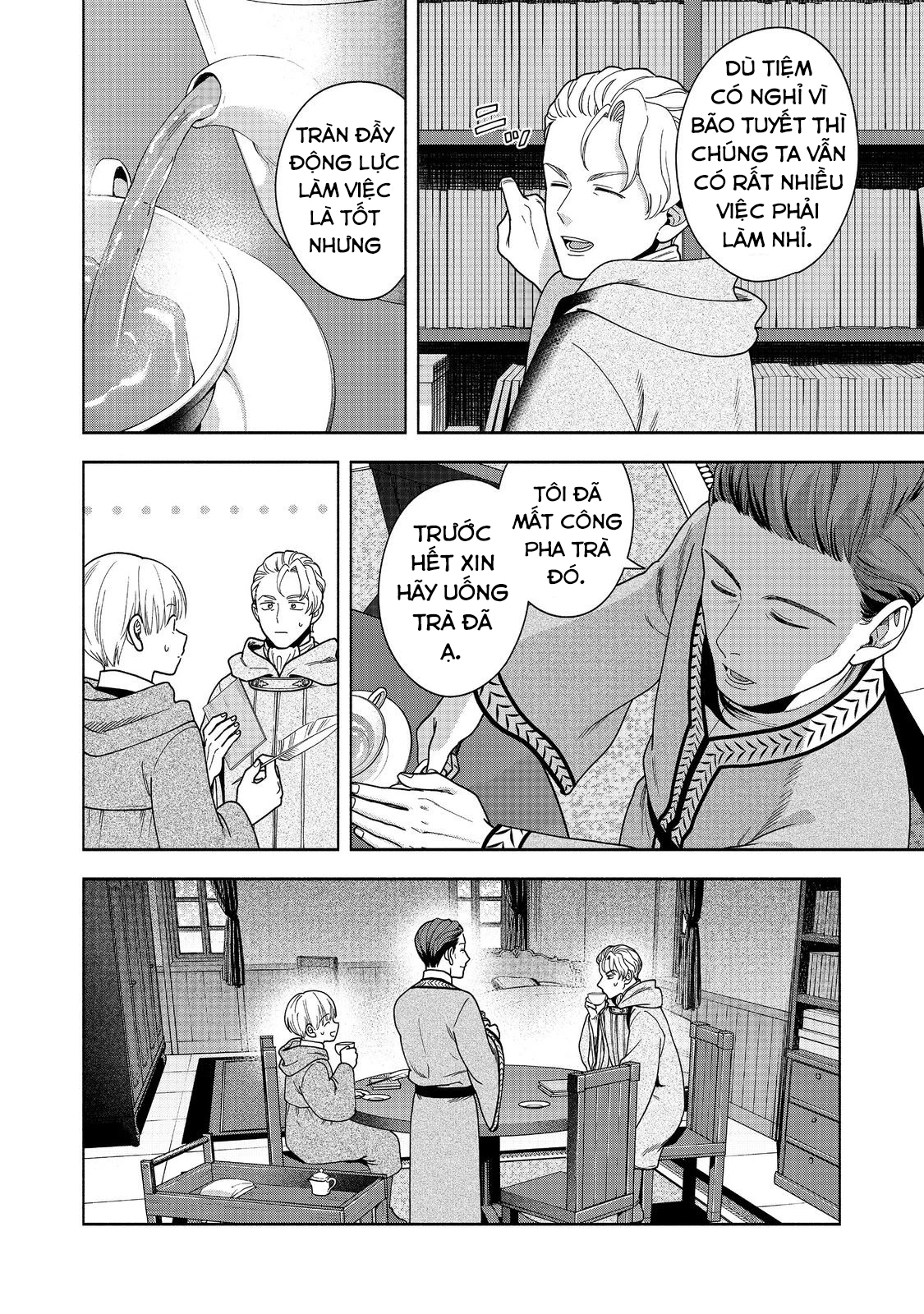 Honzuki no Gekokujou: Dai 4-bu Kizoku-in no toshokan o sukutai! Chapter 41 - 21