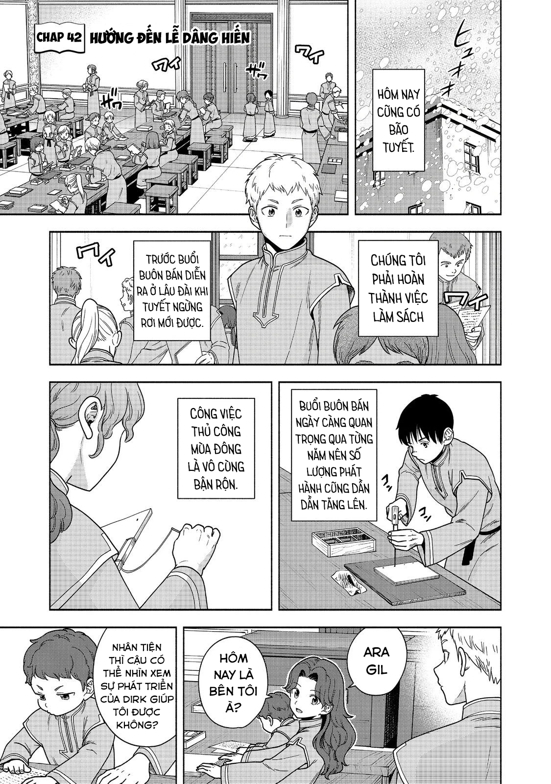 Honzuki no Gekokujou: Dai 4-bu Kizoku-in no toshokan o sukutai! Chapter 42 - 2