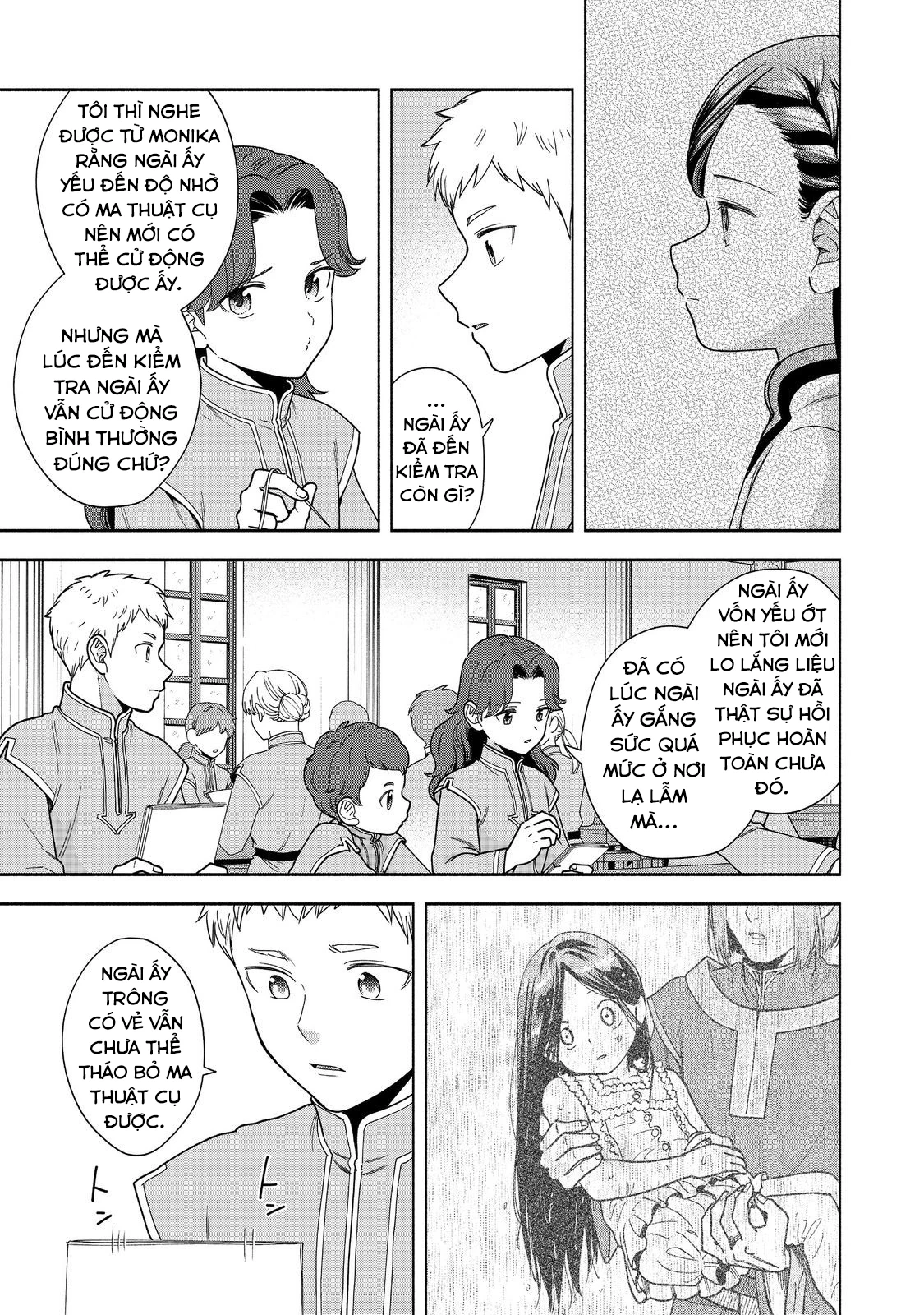 Honzuki no Gekokujou: Dai 4-bu Kizoku-in no toshokan o sukutai! Chapter 42 - 4
