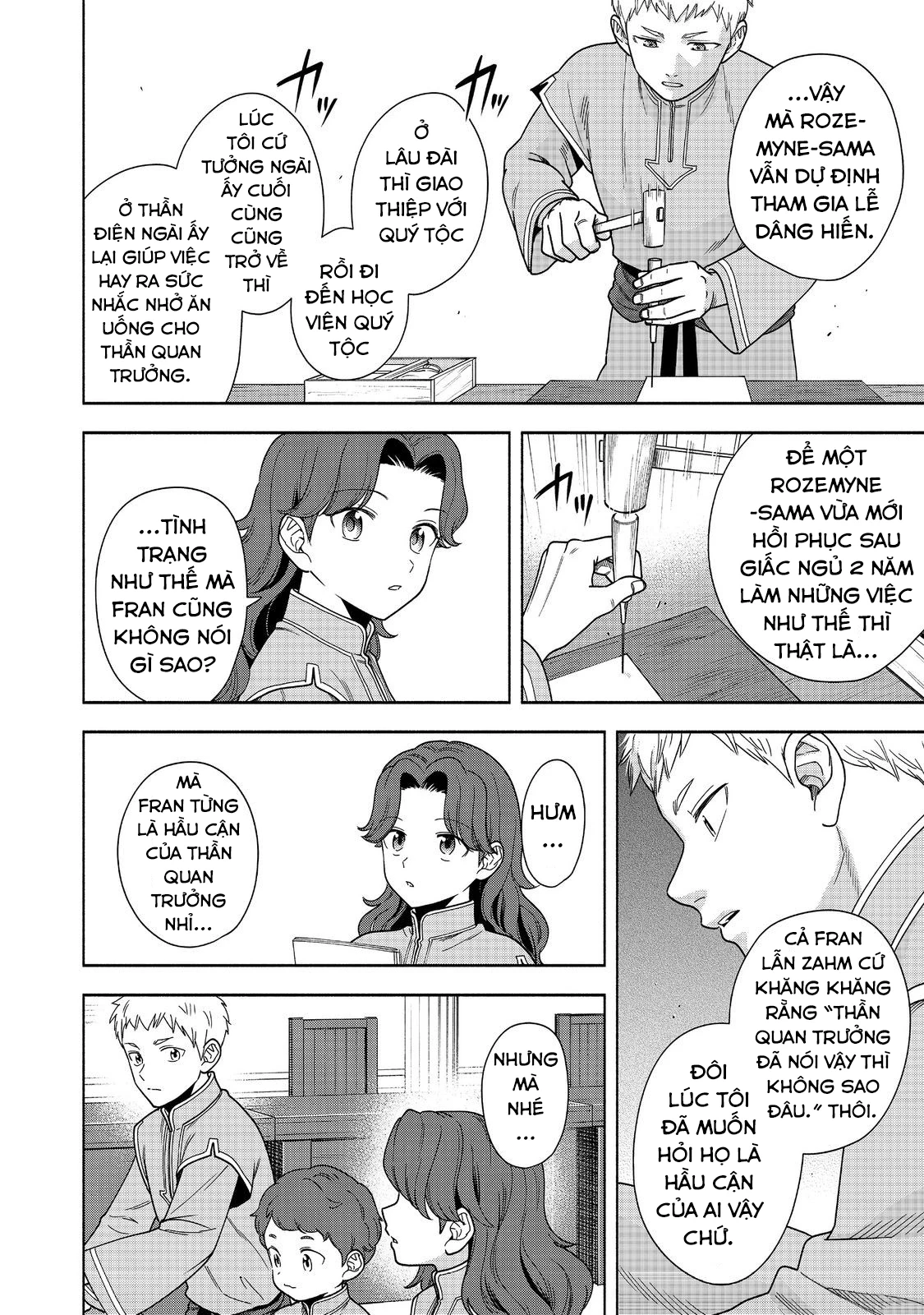 Honzuki no Gekokujou: Dai 4-bu Kizoku-in no toshokan o sukutai! Chapter 42 - 5