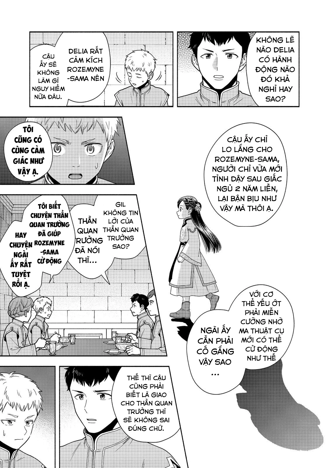 Honzuki no Gekokujou: Dai 4-bu Kizoku-in no toshokan o sukutai! Chapter 42 - 8