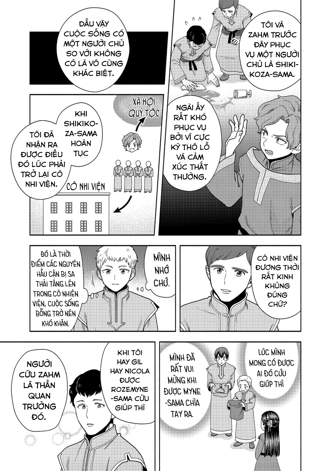 Honzuki no Gekokujou: Dai 4-bu Kizoku-in no toshokan o sukutai! Chapter 42 - 12