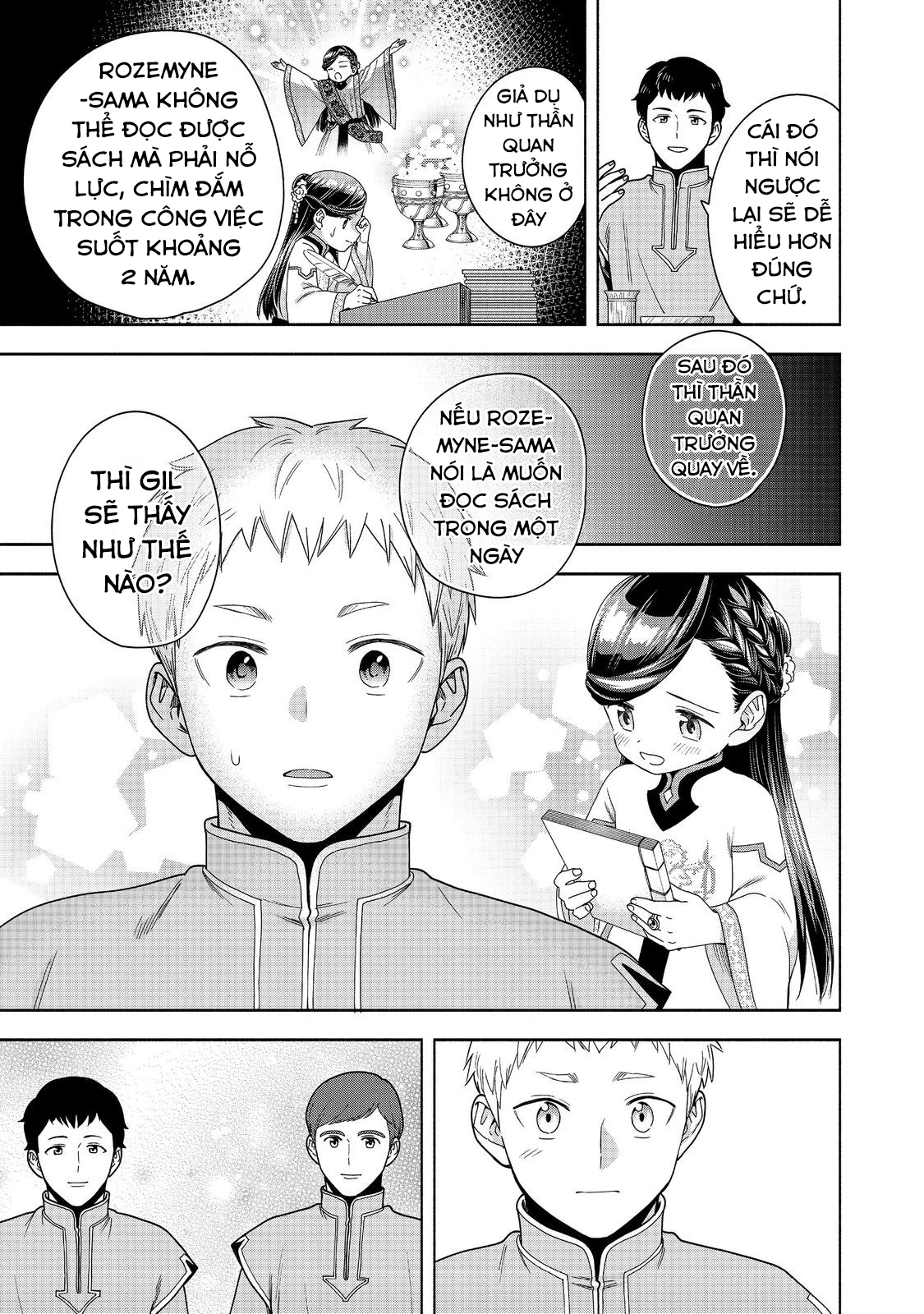 Honzuki no Gekokujou: Dai 4-bu Kizoku-in no toshokan o sukutai! Chapter 42 - 14