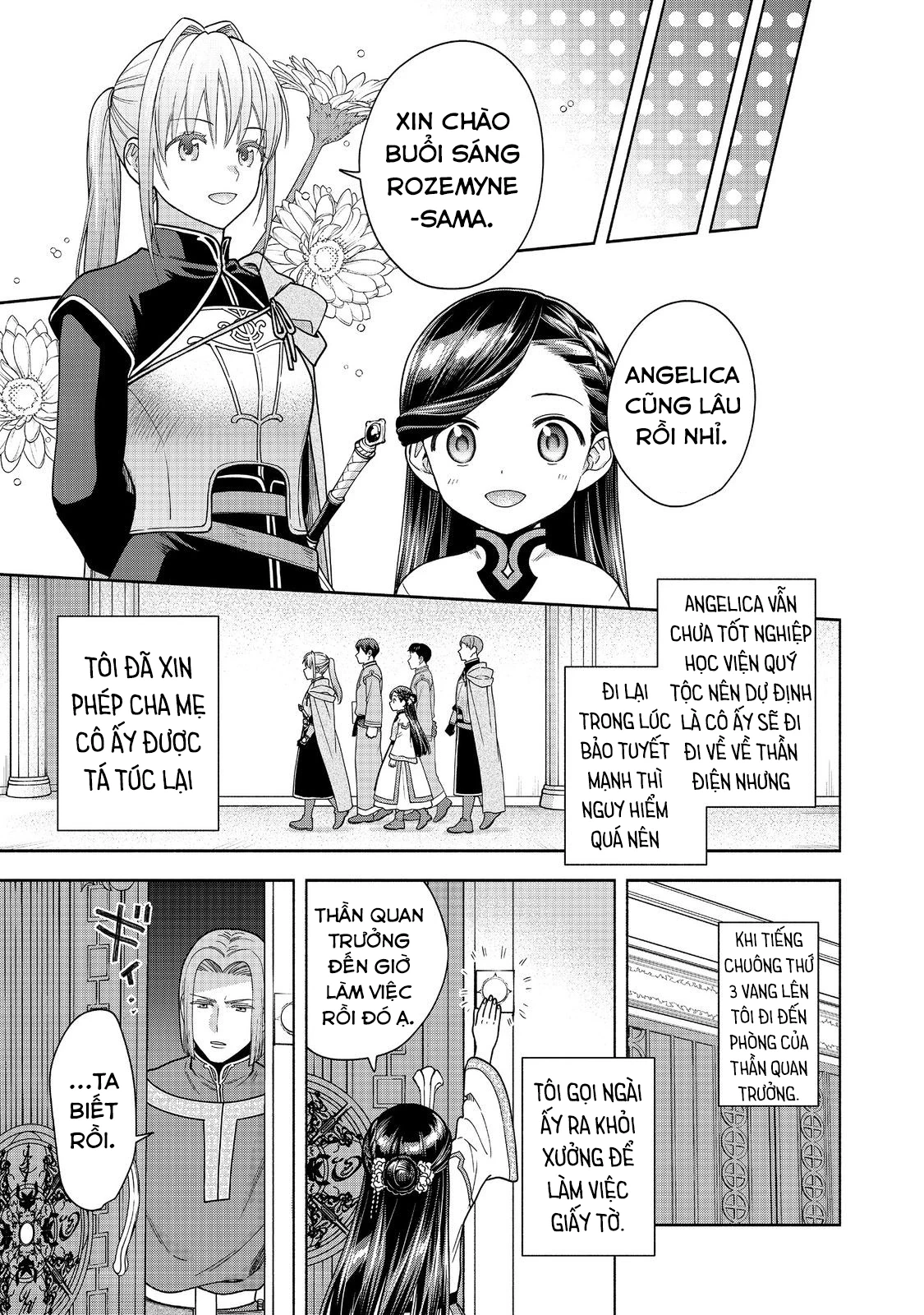 Honzuki no Gekokujou: Dai 4-bu Kizoku-in no toshokan o sukutai! Chapter 42 - 18
