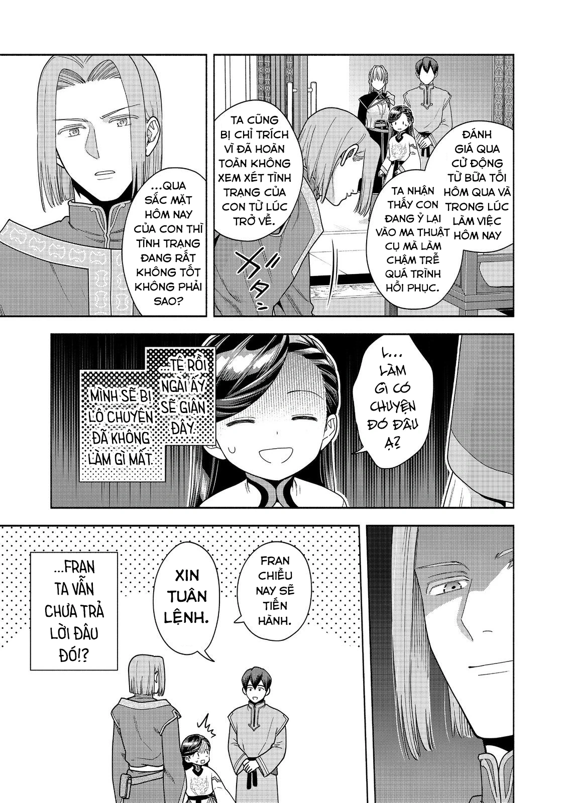 Honzuki no Gekokujou: Dai 4-bu Kizoku-in no toshokan o sukutai! Chapter 42 - 20