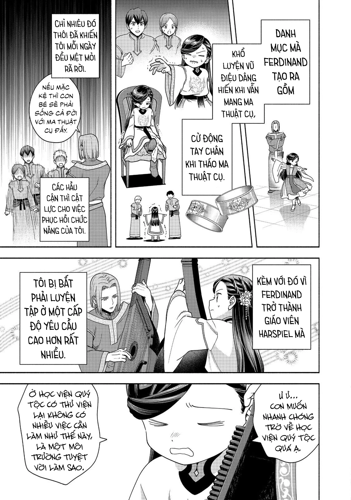 Honzuki no Gekokujou: Dai 4-bu Kizoku-in no toshokan o sukutai! Chapter 42 - 30