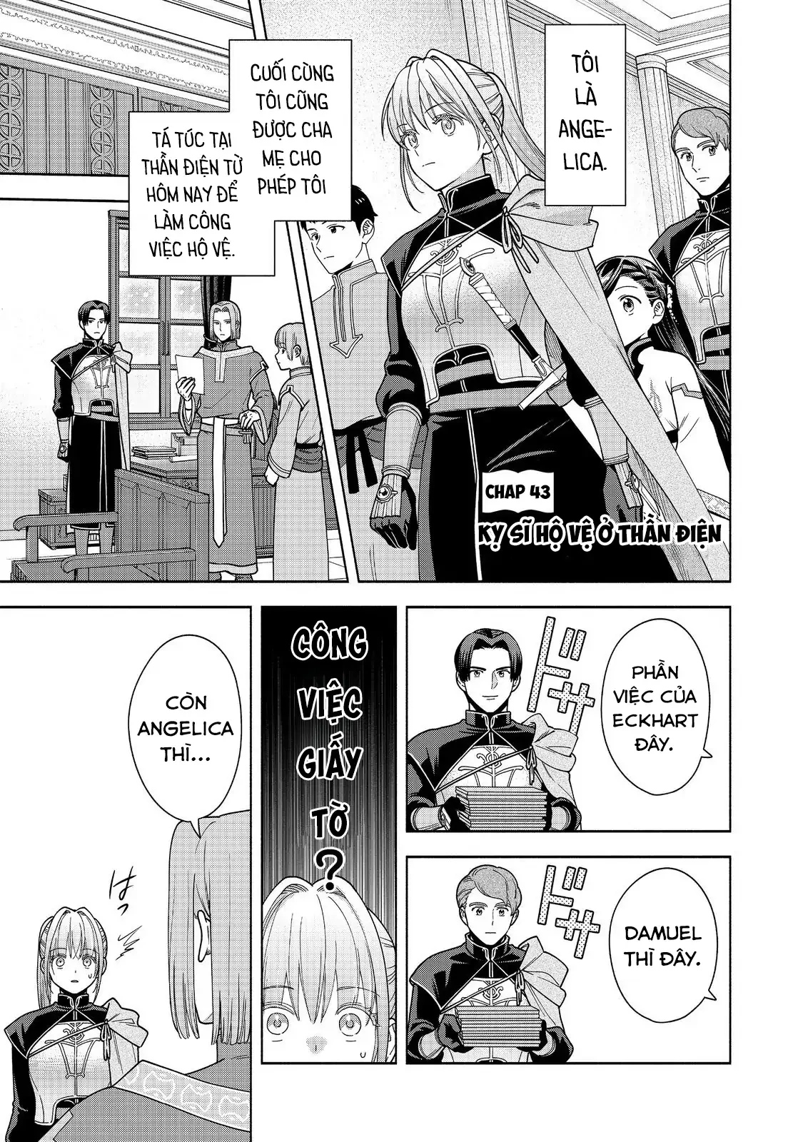 Honzuki no Gekokujou: Dai 4-bu Kizoku-in no toshokan o sukutai! Chapter 43 - 2