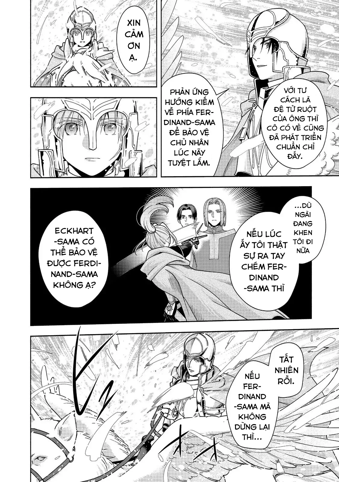 Honzuki no Gekokujou: Dai 4-bu Kizoku-in no toshokan o sukutai! Chapter 43 - 7