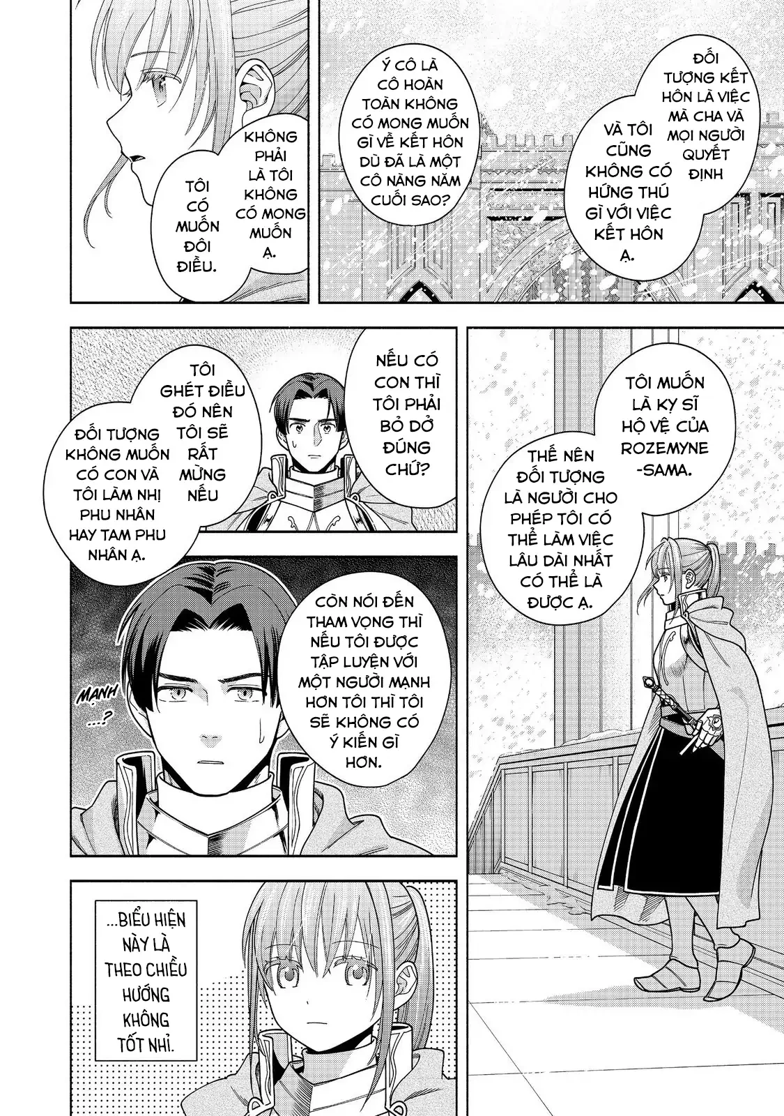 Honzuki no Gekokujou: Dai 4-bu Kizoku-in no toshokan o sukutai! Chapter 43 - 13