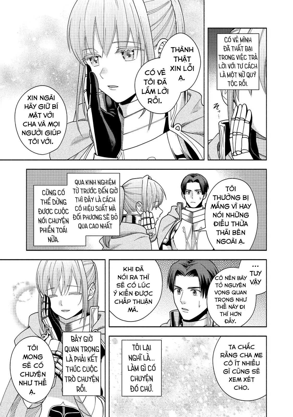 Honzuki no Gekokujou: Dai 4-bu Kizoku-in no toshokan o sukutai! Chapter 43 - 14