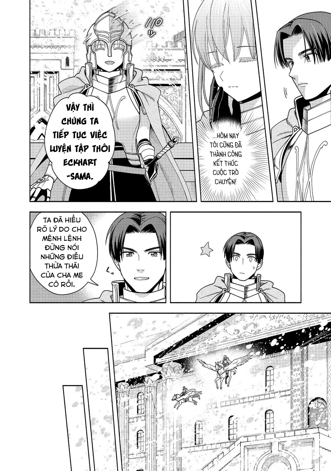 Honzuki no Gekokujou: Dai 4-bu Kizoku-in no toshokan o sukutai! Chapter 43 - 15