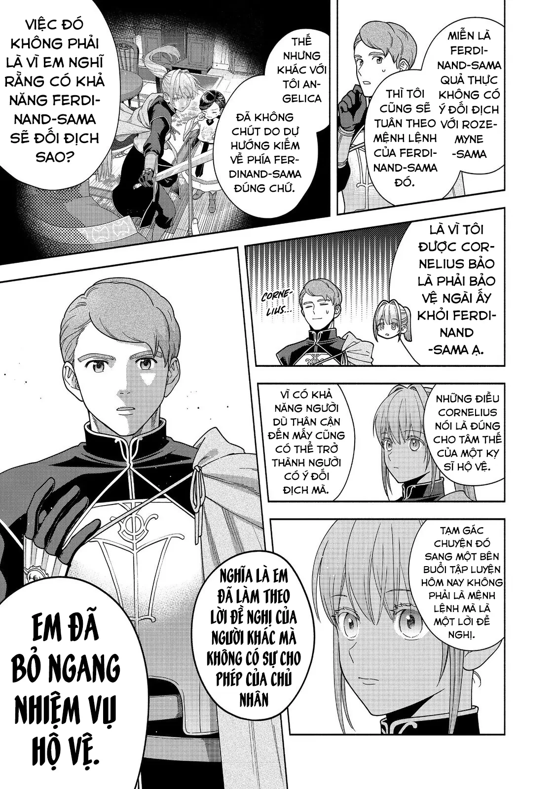 Honzuki no Gekokujou: Dai 4-bu Kizoku-in no toshokan o sukutai! Chapter 43 - 18