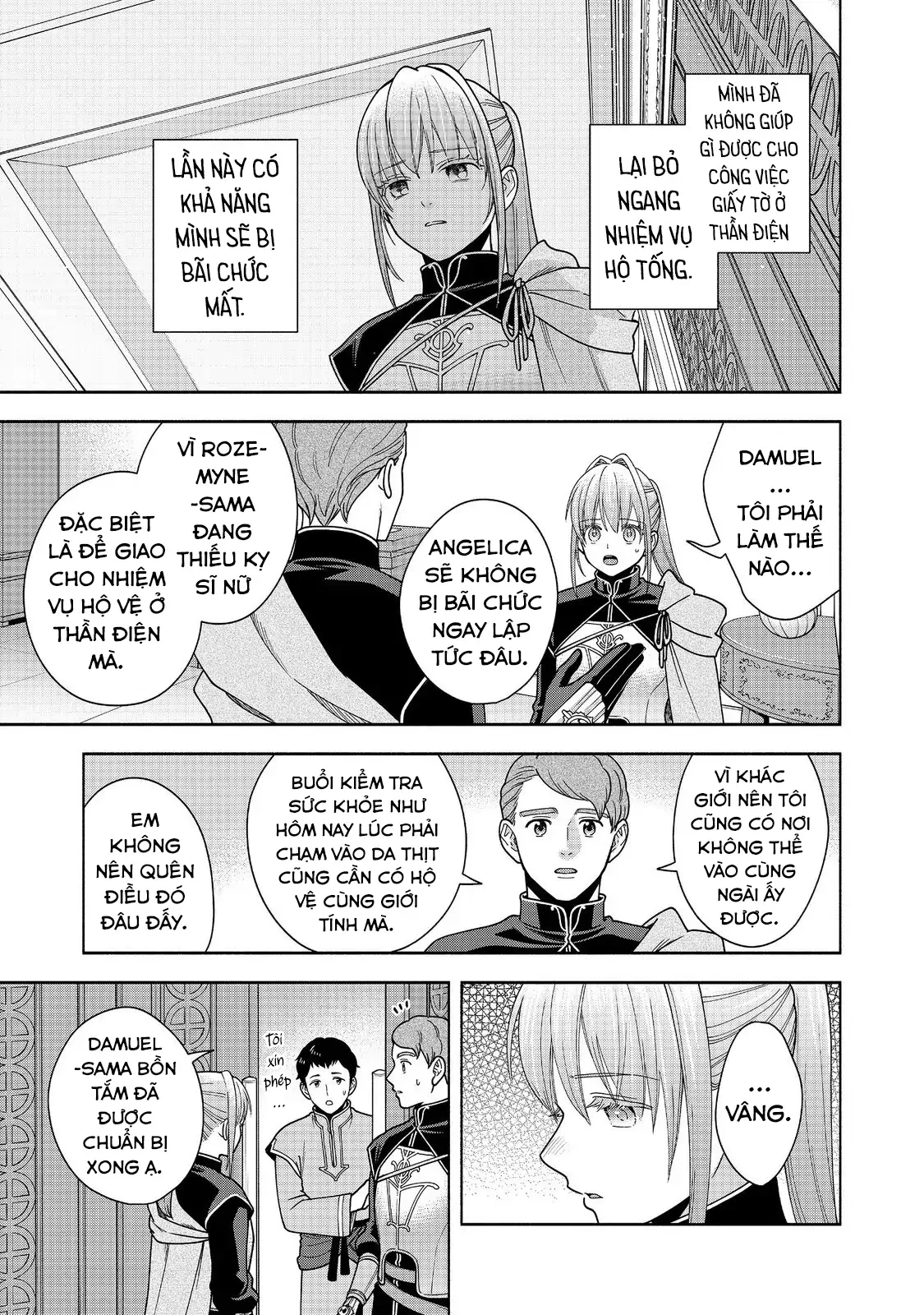 Honzuki no Gekokujou: Dai 4-bu Kizoku-in no toshokan o sukutai! Chapter 43 - 20