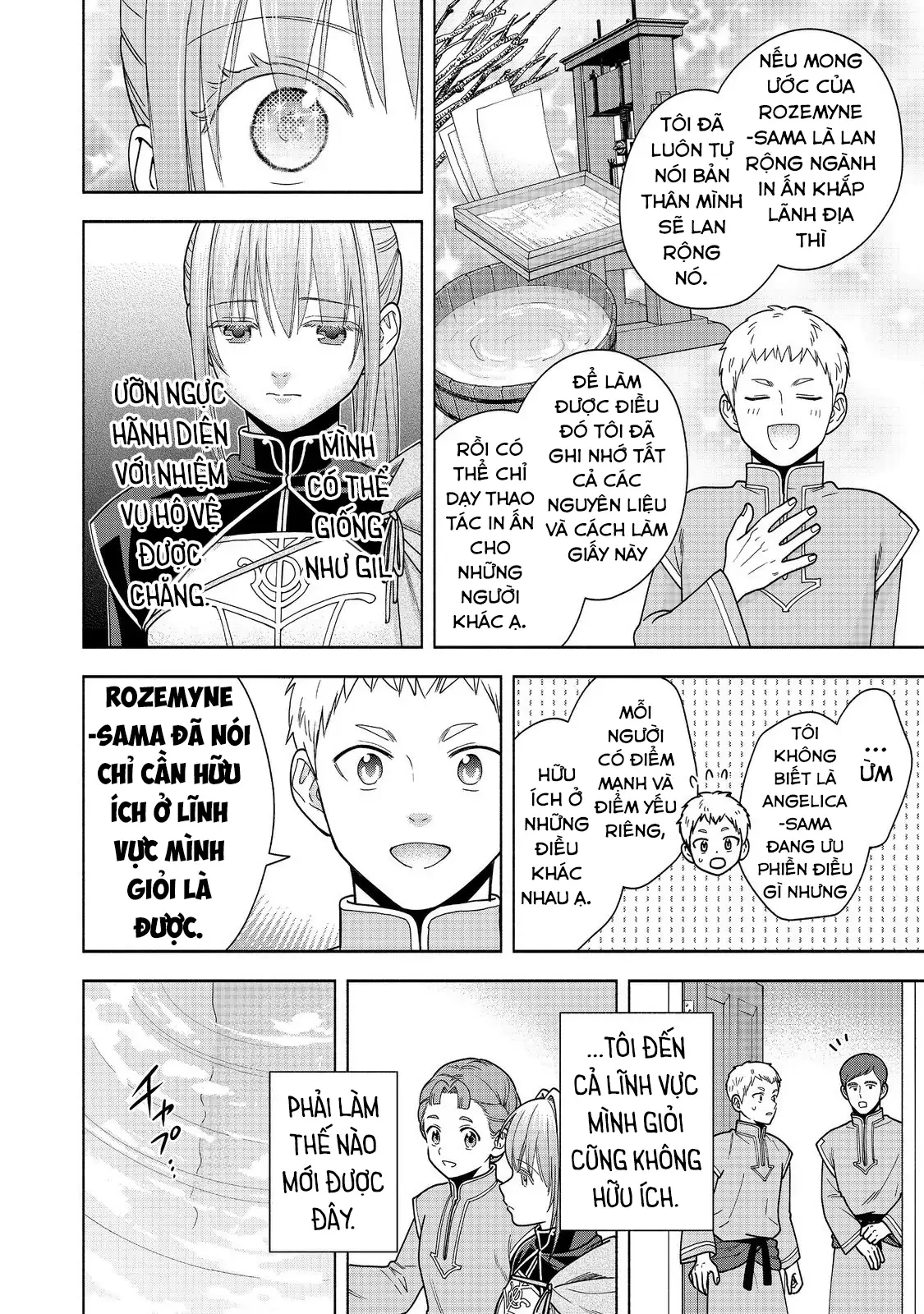 Honzuki no Gekokujou: Dai 4-bu Kizoku-in no toshokan o sukutai! Chapter 43 - 25