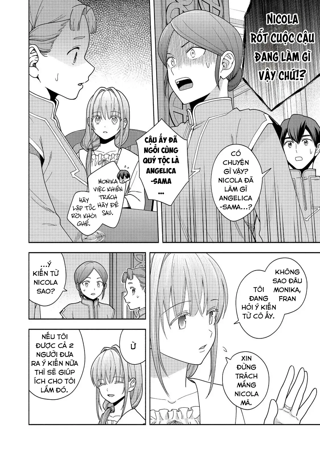 Honzuki no Gekokujou: Dai 4-bu Kizoku-in no toshokan o sukutai! Chapter 43 - 31