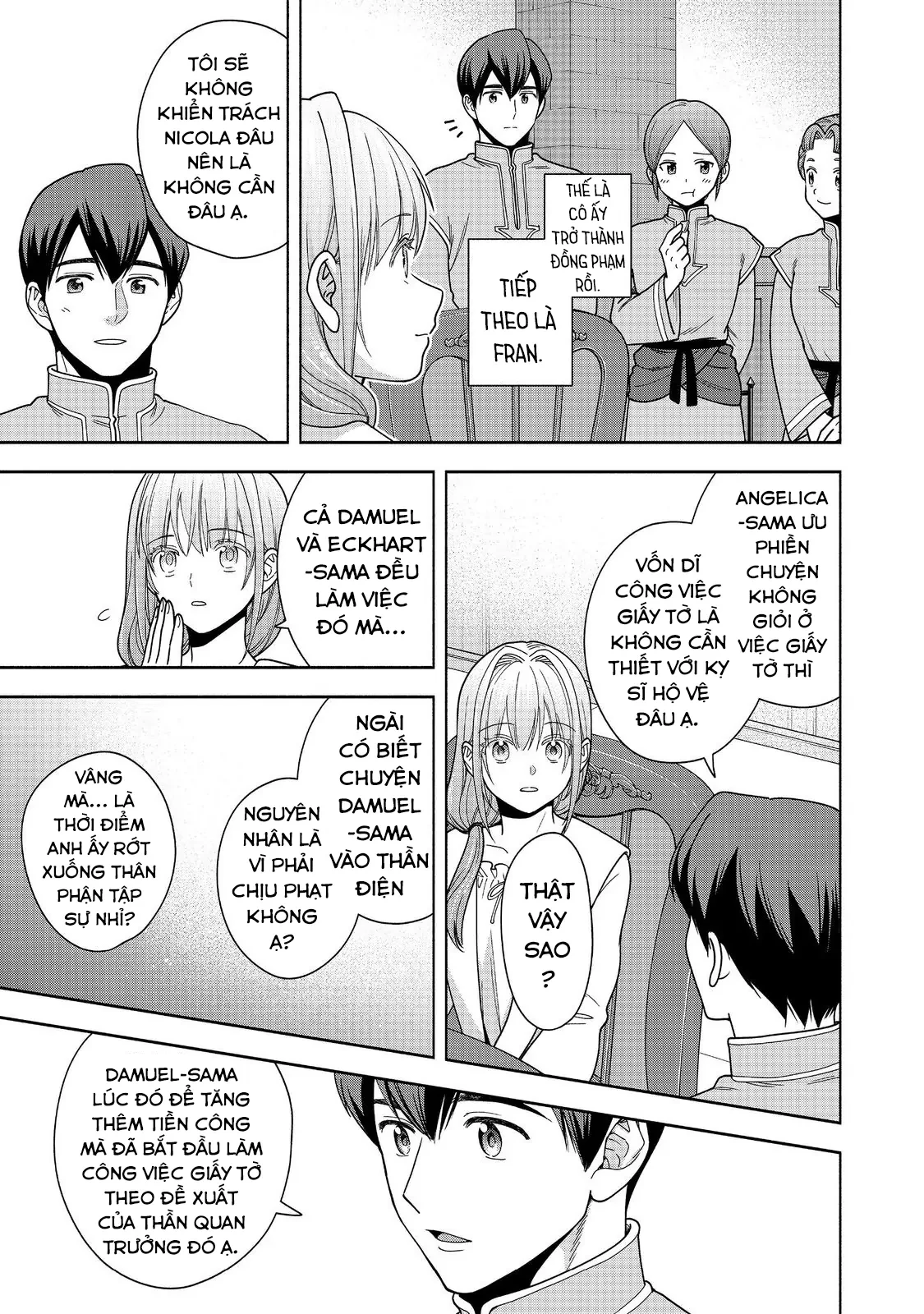 Honzuki no Gekokujou: Dai 4-bu Kizoku-in no toshokan o sukutai! Chapter 43 - 34