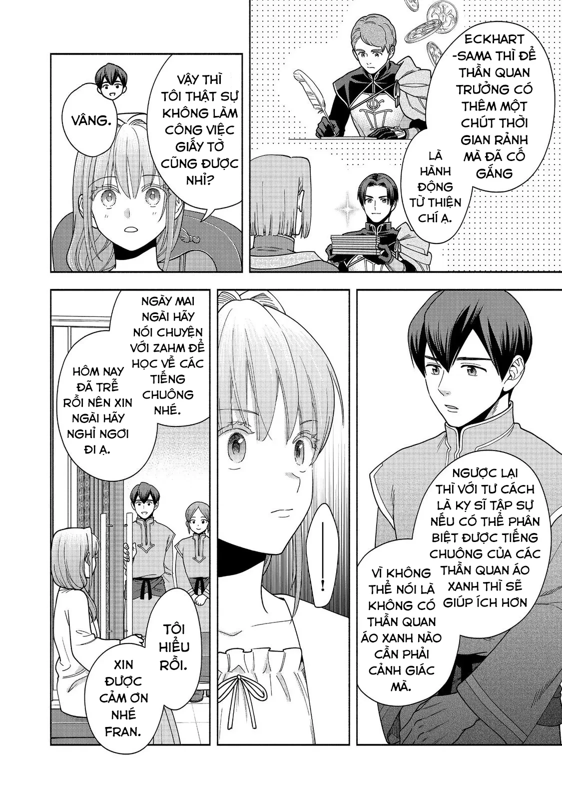 Honzuki no Gekokujou: Dai 4-bu Kizoku-in no toshokan o sukutai! Chapter 43 - 35