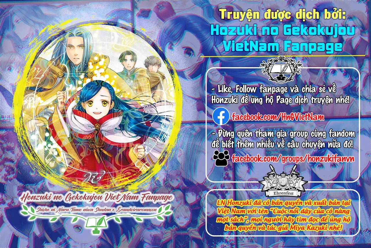 Honzuki no Gekokujou: Dai 4-bu Kizoku-in no toshokan o sukutai! Chapter 44 - 1