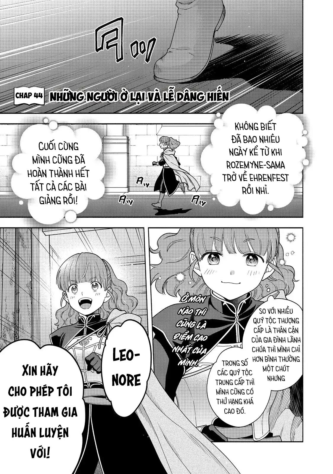 Honzuki no Gekokujou: Dai 4-bu Kizoku-in no toshokan o sukutai! Chapter 44 - 2