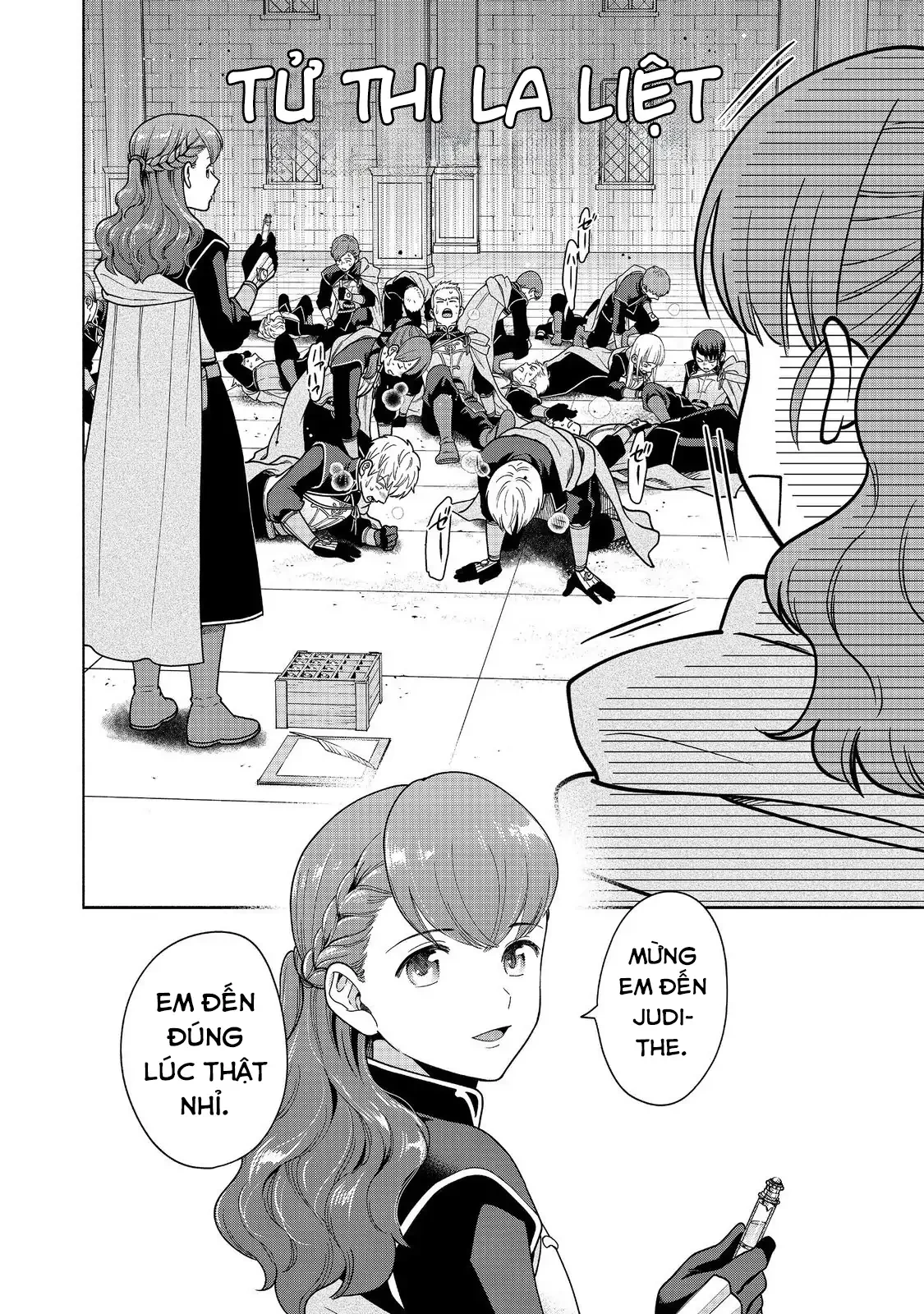 Honzuki no Gekokujou: Dai 4-bu Kizoku-in no toshokan o sukutai! Chapter 44 - 3