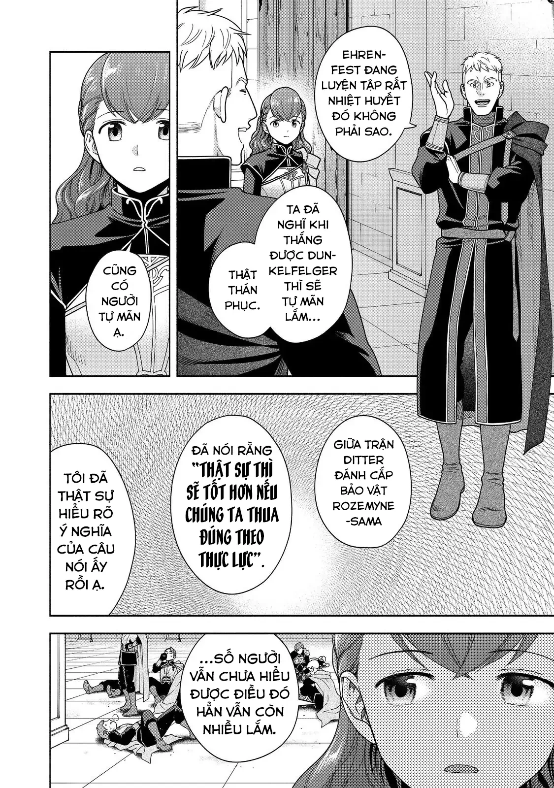 Honzuki no Gekokujou: Dai 4-bu Kizoku-in no toshokan o sukutai! Chapter 44 - 9